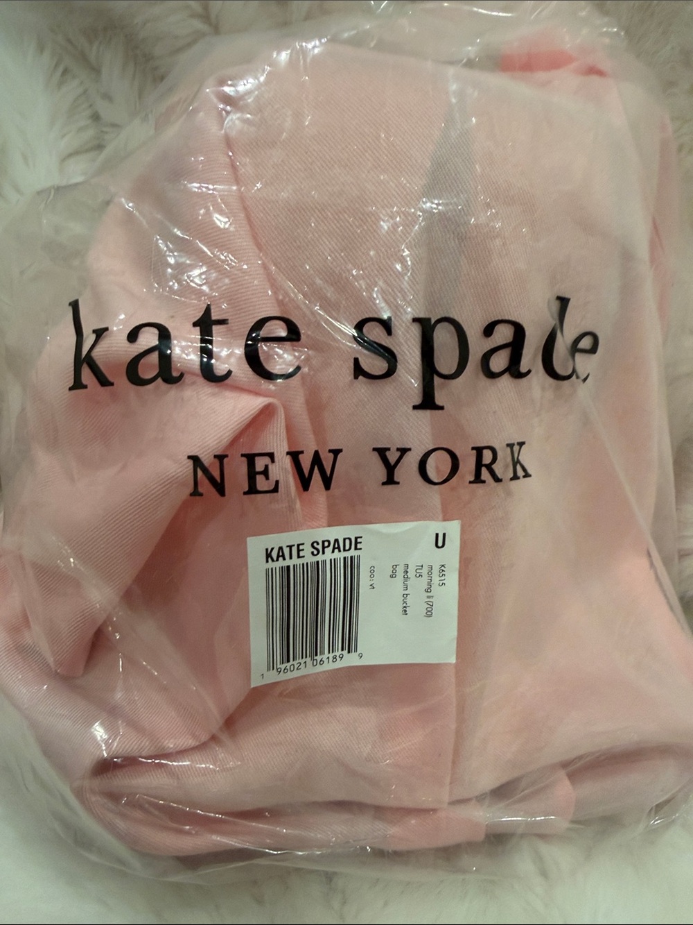 KATE SPADE TULIP BUCKET BAG med Yellow linen inside green leather accent NWT - Picture 9 of 9